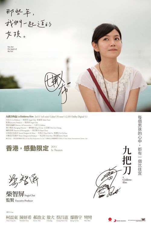 做假多米尼加大学学院文凭毕业证