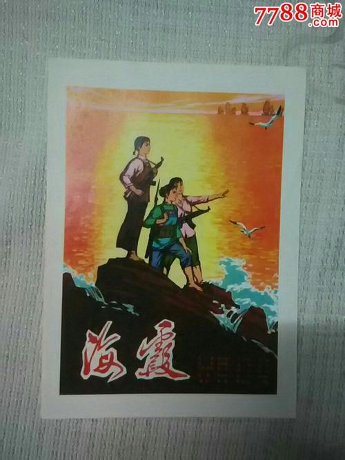詹姆斯库克大学学位证购买
